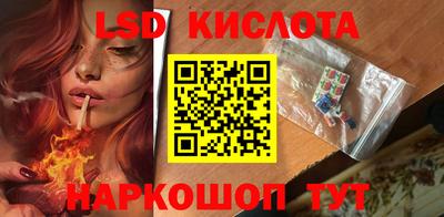 мефедрон VHQ Рязань