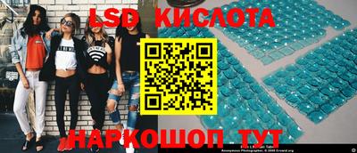 мефедрон Свободный