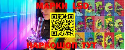 гашиш Севастополь