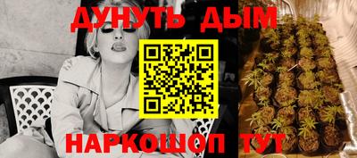 мефедрон Свободный