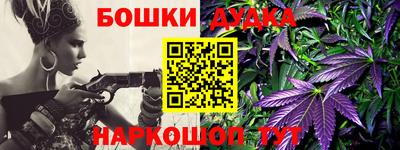 ALPHA-PVP Северобайкальск