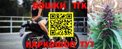 гашиш Севастополь