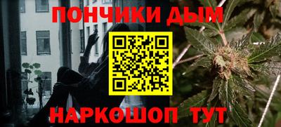 мефедрон Свободный