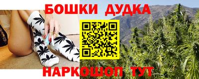 мефедрон Свободный