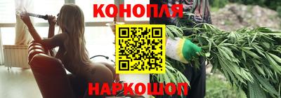 мефедрон Свободный