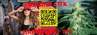 ALPHA-PVP Северобайкальск