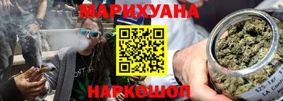 мефедрон Свободный
