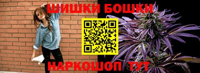 мефедрон Свободный