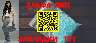 мефедрон Свободный