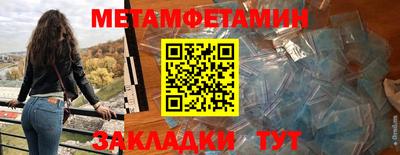 гашиш Севастополь
