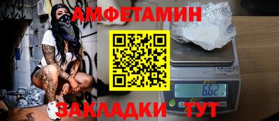гашиш Севастополь