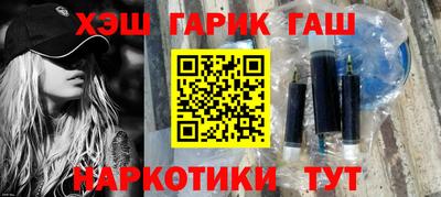 мефедрон Свободный