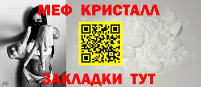 гашиш Севастополь