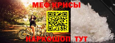 ALPHA-PVP Северобайкальск