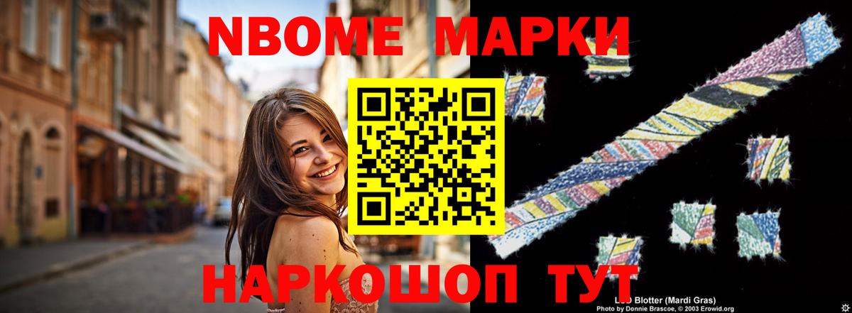 Лсд 25 экстази  ссылка на мегу зеркало  Вход с VPN  ЛСД экстази кислота  Пенза  LSD-25 экстази ecstasy 