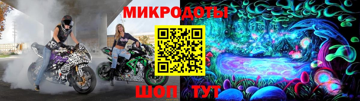 Псилоцибиновые грибы Magic Shrooms  Вход с VPN  Галлюциногенные грибы Cubensis  Пенза 